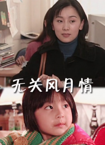 少妇精品久久久一区二区